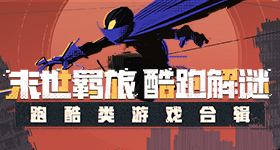 台特种部队格斗表演被嘲没吃早饭