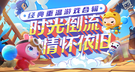 黄灿灿唐艺昕雪人